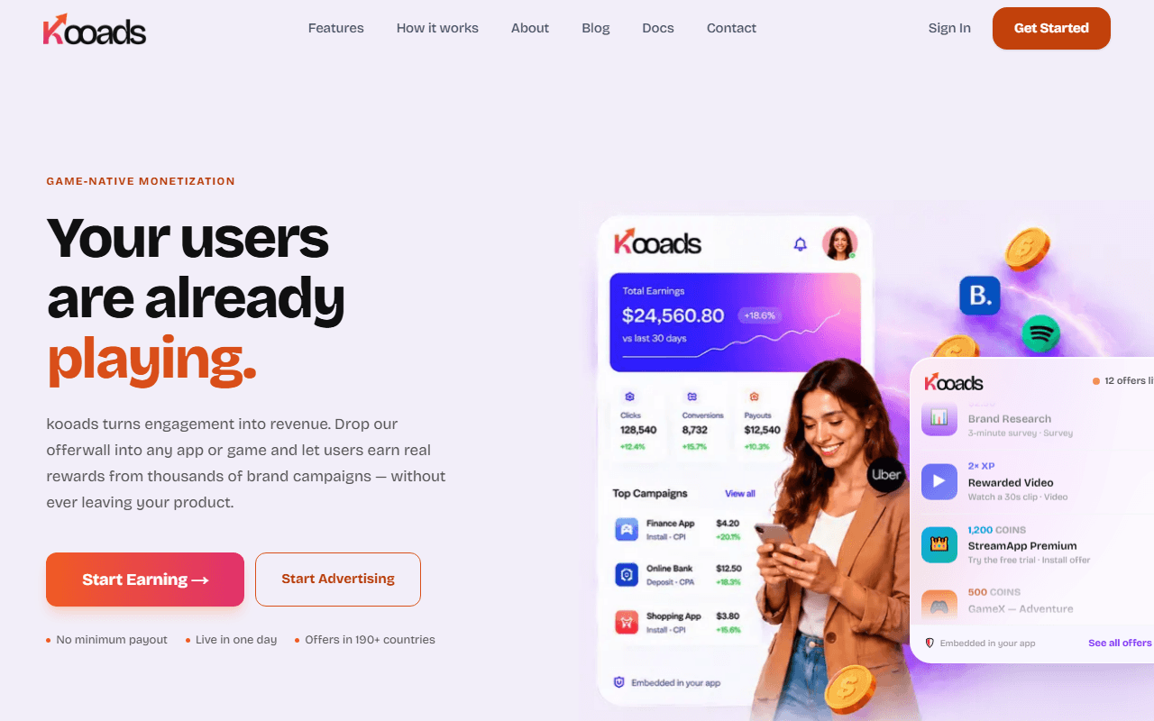 KooAds — منصة إعلانية